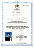Office Certificate